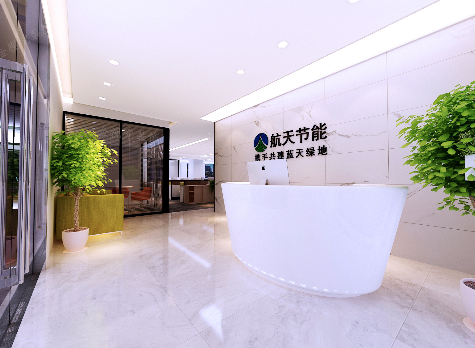 長(zhǎng)城節(jié)能環(huán)?？萍加邢薰巨k公室裝修工程